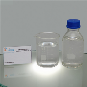 IOTA-5066 3-巯丙基甲基二甲氧基硅烷,IOTA-5066 3-mercaptopropyl methyldimethoxysilane