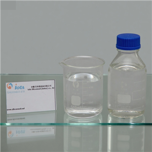 IOTA-Si69 双-[3-(三乙氧基硅)丙基]-四硫化物,IOTA-Si69 bis -[3-(triethoxysilyl) propyl] -tetrasulfide