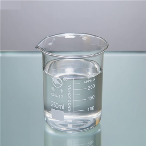 IOTA-5111 二甲基一氯硅烷,IOTA-5111 dimethylchlorosilane