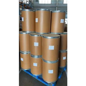 水合二苯基碘酸