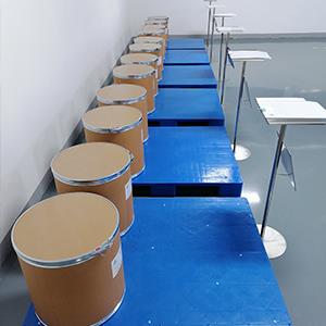 (S)-1-(4-氟-1-甲基-1H-吲唑-5-基)-3-(2-(4-氟-3,5-二甲基苯基)-4-Chemicalbook甲基-4,5,6,7-四氢-2H-吡唑并[4,3-C]吡啶-3-基)-1H-咪唑-2(3H)-酮盐酸盐,(S)-1-(4-fluoro-1-methyl-1H-indazol-5-yl)-3-(2-(4-fluoro-3,5-dimethylphenyl)-4-methyl-4,5,6,7-tetrahydro-2H-pyrazolo[4,3-c]pyridin-3-yl)-1,3-dihydro-2H-imidazol-2-one hydrochloride