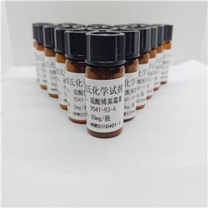 硫酸博莱霉素,Bleomycin Sulfate
