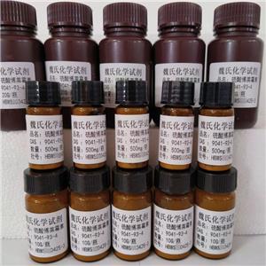 硫酸博莱霉素-9041-93-4 化学试剂