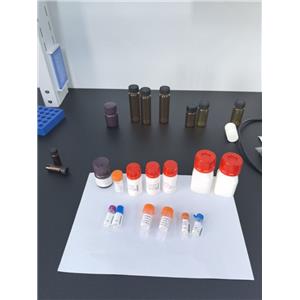 Carubicin hydrochloride; 盐酸洋红霉素 Carminomycin hydrochloride