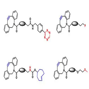 二苯环辛炔-牛血清白蛋白,DBCO-BSA