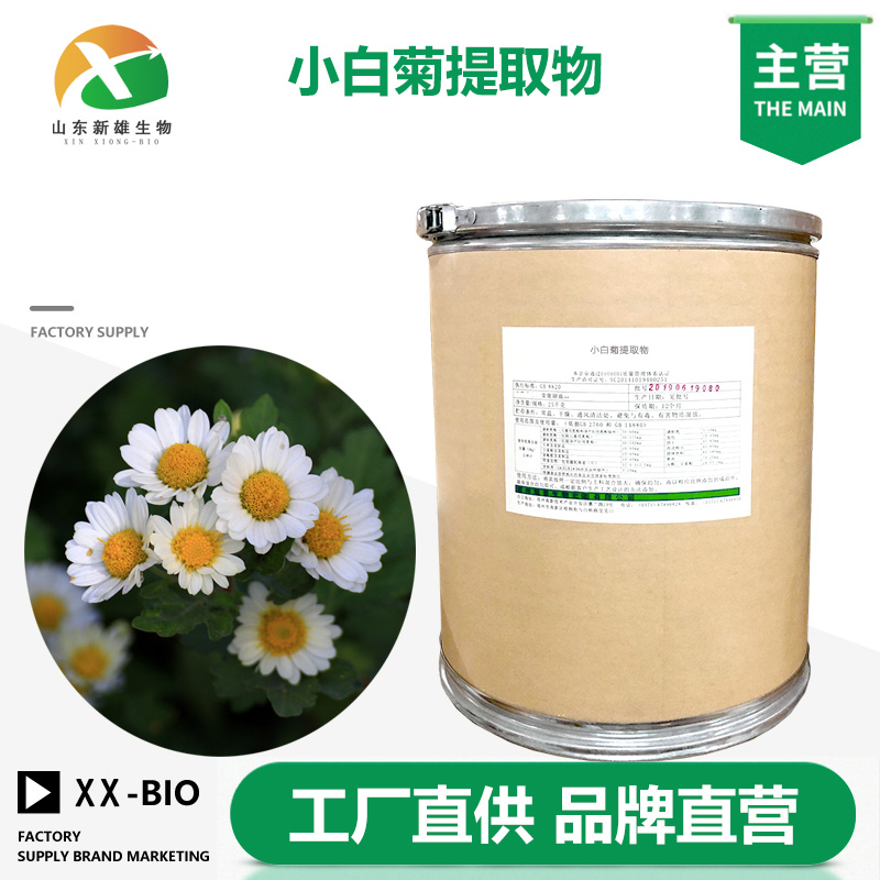 小白菊提取物,Feverfew P.E