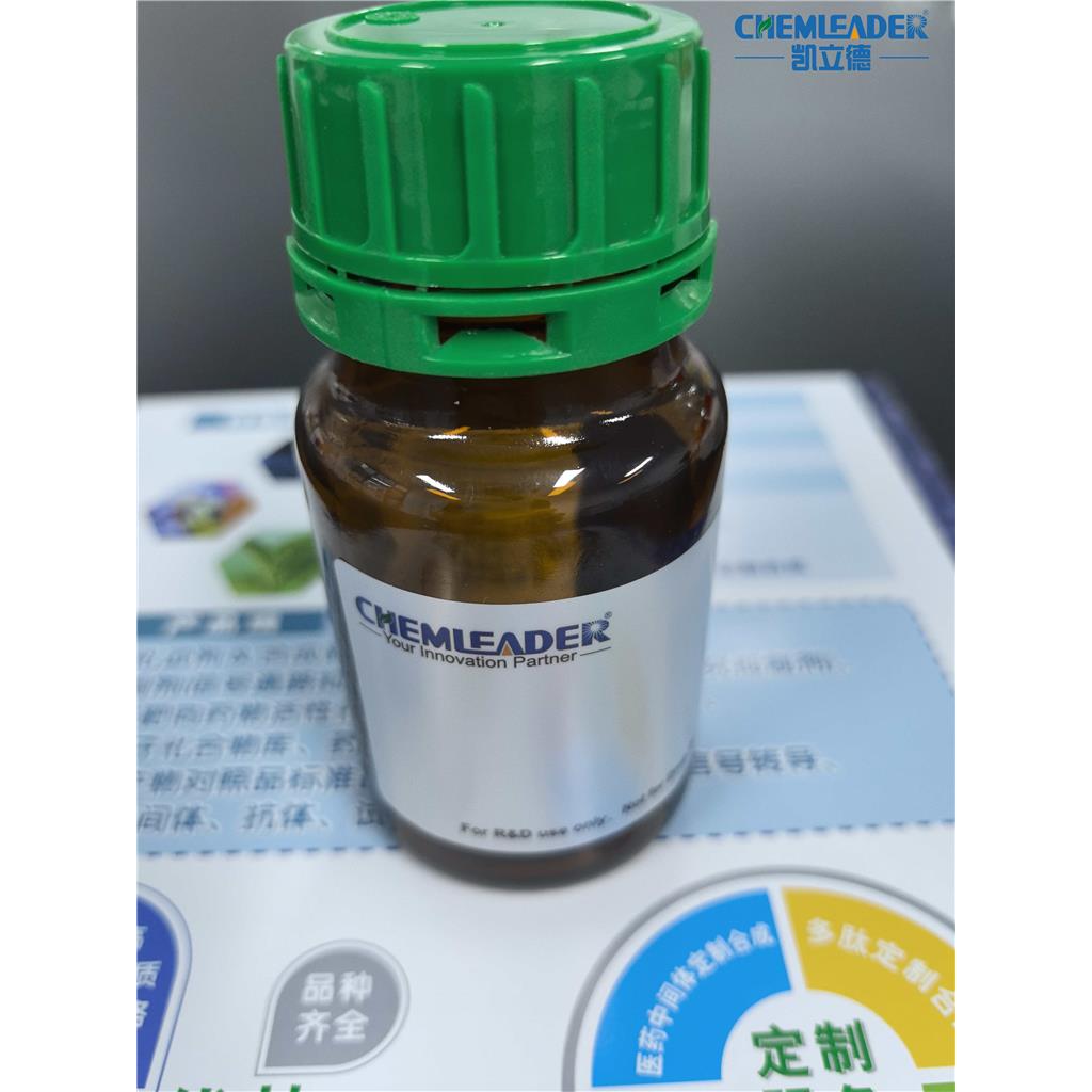 门冬胰岛素,Insulin Aspart