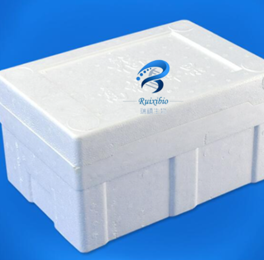 二硬脂酰磷脂酰乙醇胺-叶酸封端,DSPE-Cap-Folate