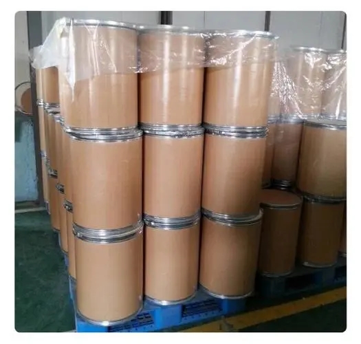 4-氨甲基苯甲酸,4-(Aminomethyl)benzoic acid