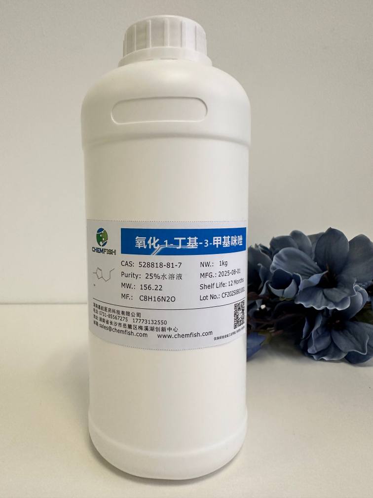 氧化 1-丁基-3-甲基咪唑,1-Butyl-3-MethyliMidazoliuM hydroxide
