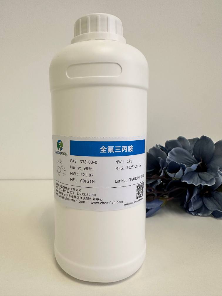全氟三丙胺,Perfluorotripropylamine
