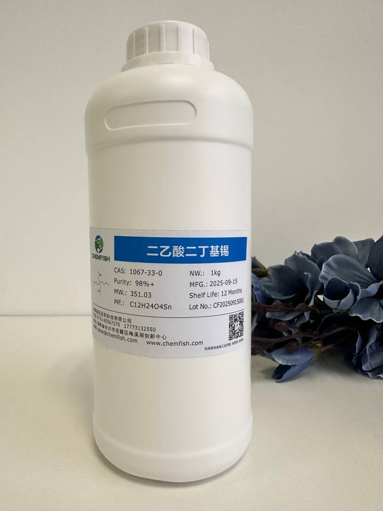 二乙酸二丁基锡,Dibutyltin diacetate