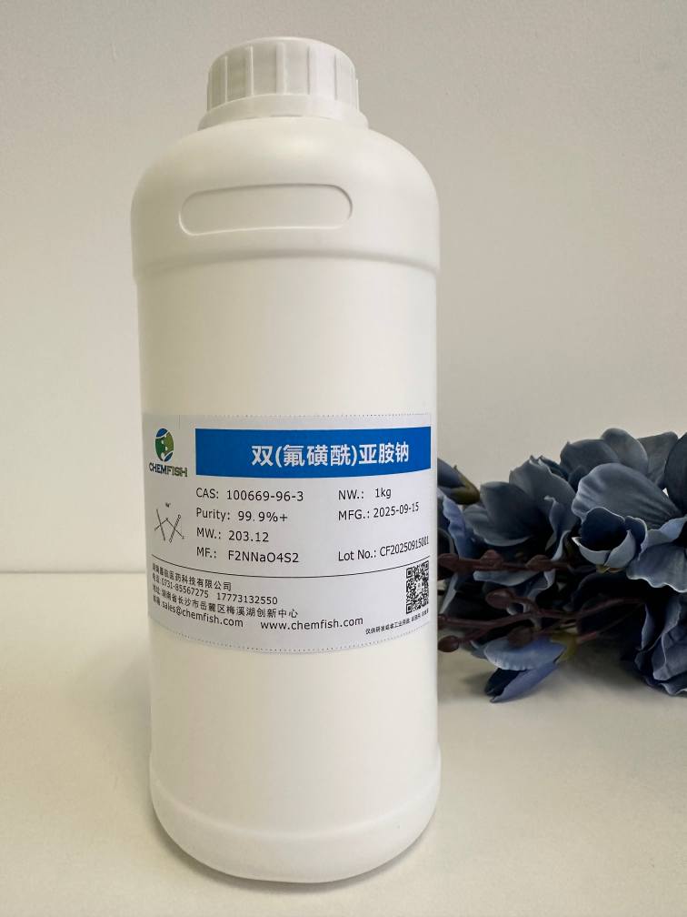 双(氟磺酰)亚胺钠,Sodium Bis(fluorosulfonyl)imide (NaFSI)