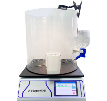 动物睡眠剥夺；小鼠睡眠剥夺仪；大鼠睡眠剥夺仪