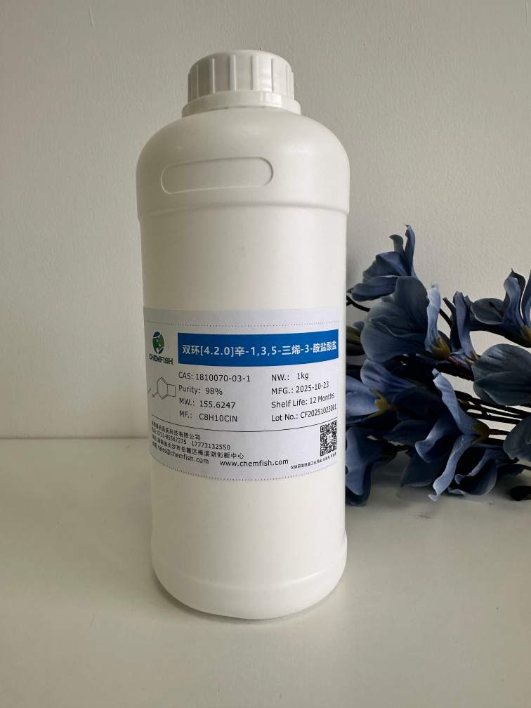 双环[4.2.0]辛-1,3,5-三烯-3-胺盐酸盐,Bicyclo[4.2.0]octa-1,3,5-trien-3-aminehydrochloride