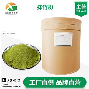 抹竹粉,Apply bamboo powder