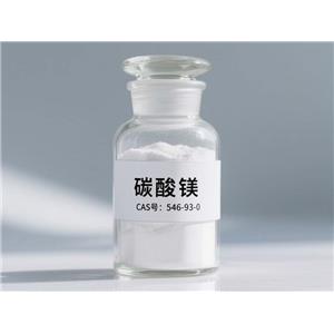 碳酸镁