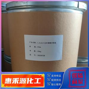 1,3,6,8-芘四磺酸四钠盐,1,3,6,8-PYRENETETRASULFONIC ACID TETRASODIUM SALT