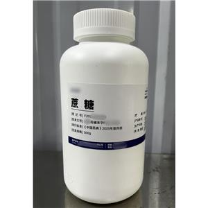 蔗糖(药用辅料)