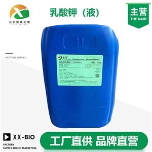 乳酸钾生产厂家