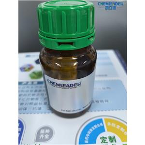 门冬胰岛素,Insulin Aspart