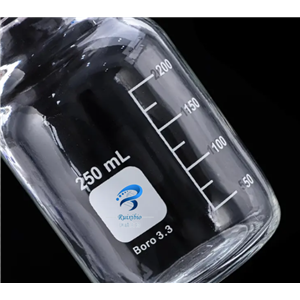 二硬脂酰磷脂酰乙醇胺-生物素封端,DSPE-Cap-Biotin