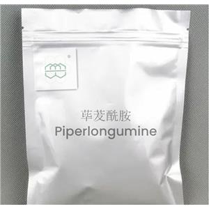 荜茇酰胺,Piperlongumine