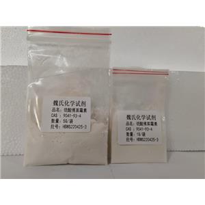 硫酸博莱霉素,Bleomycin Sulfate