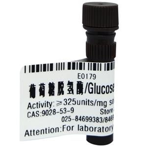 葡萄糖脱氢酶(NAD),Glucose Dehydrogenase(NAD(P)-Dependent)