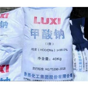 甲酸钠,Sodium formate