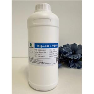 氧化 1-丁基-3-甲基咪唑,1-Butyl-3-MethyliMidazoliuM hydroxide