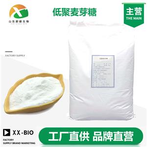 低聚麦芽糖生产厂家