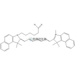 花菁染料CY7.5标记羧基,CY7.5-COOH