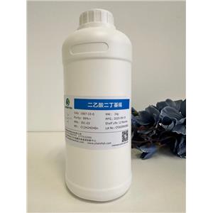 二乙酸二丁基锡,Dibutyltin diacetate