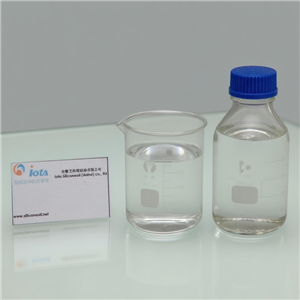 二氯硅烷 IOTA 54109,Dichlorosilane IOTA 54109