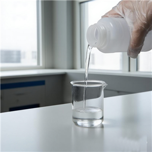 三氯氢硅 IOTA 013