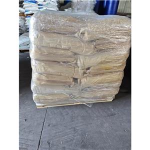 氧化镁,Magnesiumoxide