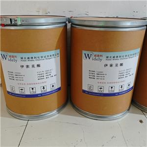 盐酸巴马汀,Palmatine chloride