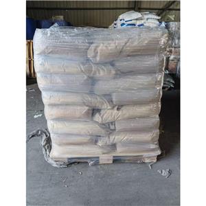 三甲胺盐酸盐,rimethylaminehydrochloride