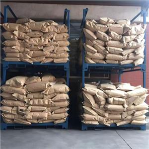 三(2,3-二溴丙基)异氰脲酸酯；阻燃剂TBC,Hexahydro-1,3,5-tris(2,3-dibromopropyl)-1,3,5-triazine-2,4,6-trione