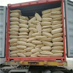 三(2,3-二溴丙基)异氰脲酸酯；阻燃剂TBC,Hexahydro-1,3,5-tris(2,3-dibromopropyl)-1,3,5-triazine-2,4,6-trione