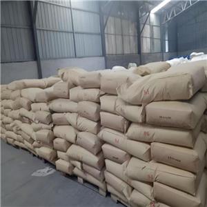 三(2,3-二溴丙基)异氰脲酸酯；阻燃剂TBC,Hexahydro-1,3,5-tris(2,3-dibromopropyl)-1,3,5-triazine-2,4,6-trione