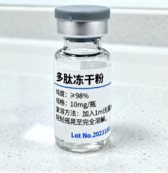 索马鲁肽/司美格鲁肽,Semaglutide