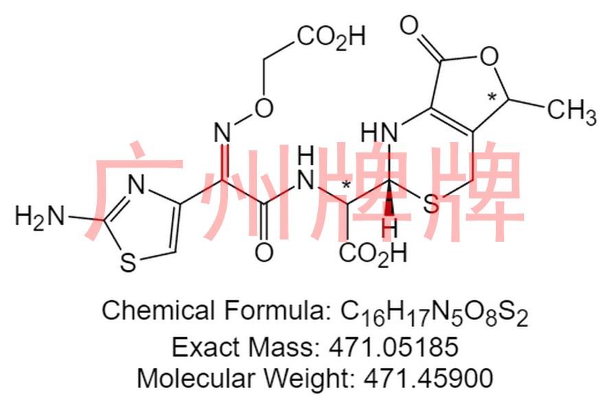 头孢克肟杂质A(EP),Cefixime Impurity A(EP)