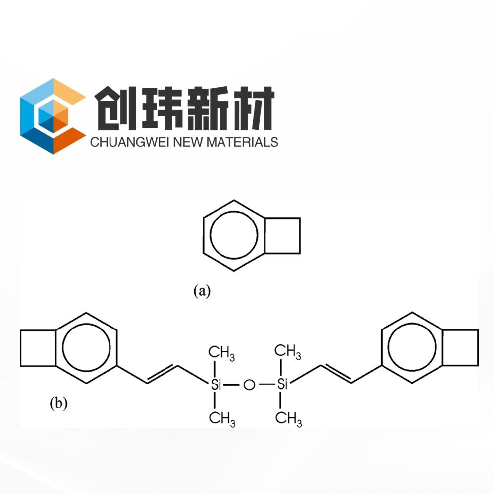 四甲基二乙烯基硅氧烷双苯并环丁烯,1,3-Divinyl-1,1,3,3-Tetramethyldisiloxane-Bisbenzocyclobutene