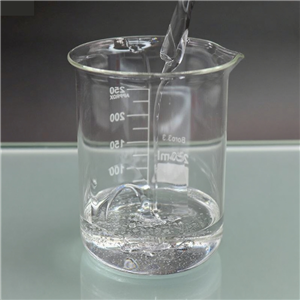 甲基二氯硅烷 IOTA MH