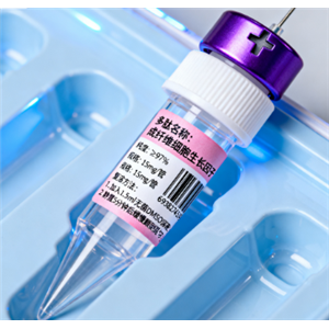 索马鲁肽/司美格鲁肽,Semaglutide