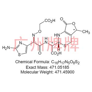 头孢克肟杂质A(EP),Cefixime Impurity A(EP)