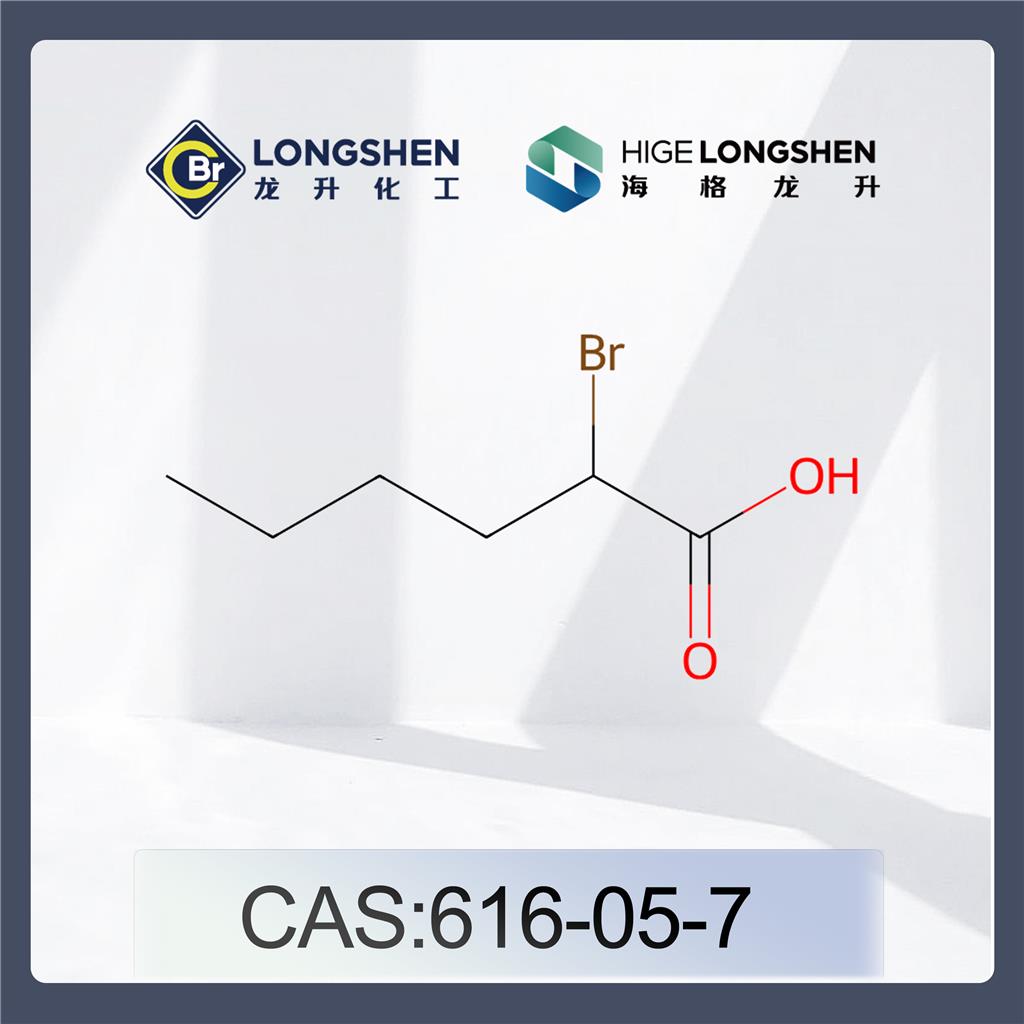 2-溴己酸,2-Bromohexanoic acid