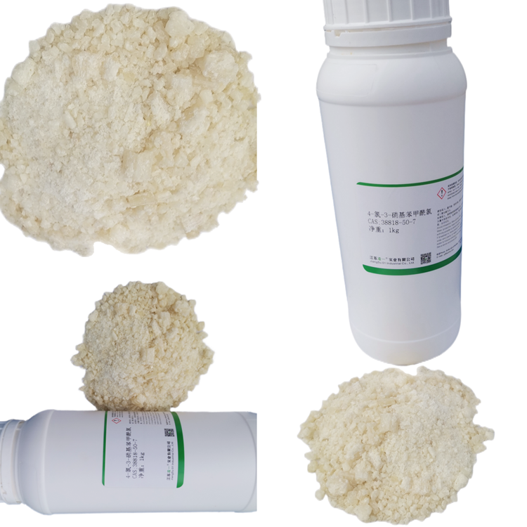 4-氯-3-硝基苯甲酰氯,4-Chloro-3-nitrobenzoyl chloride